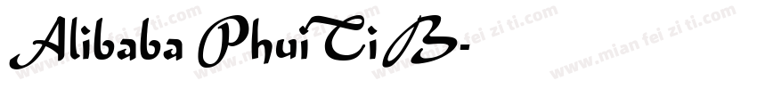Alibaba Phui Ti B字体转换